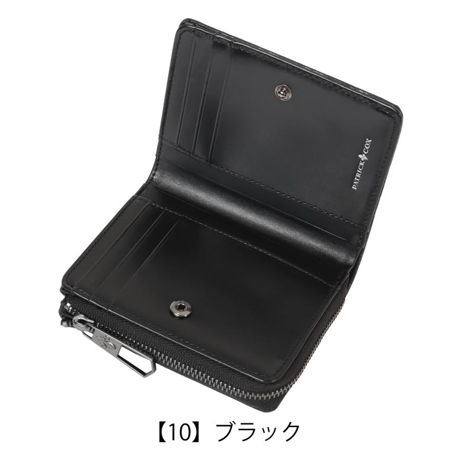PATRICK COX（パトリックコックス） 二つ折り 財布 ミニウォレット