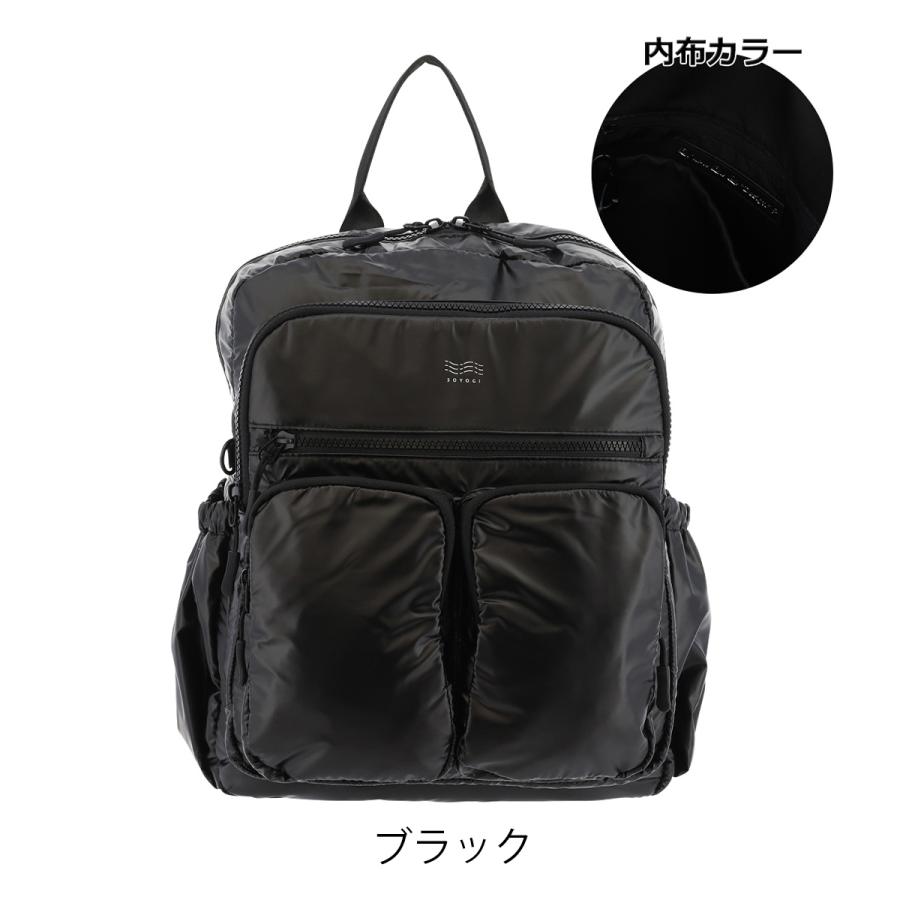 ケスクルデザイン SOYOGI リュック A4 レディース QQB5-009 Quest ce