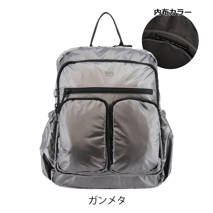 ケスクルデザイン SOYOGI リュック A4 レディース QQB5-009 Quest ce