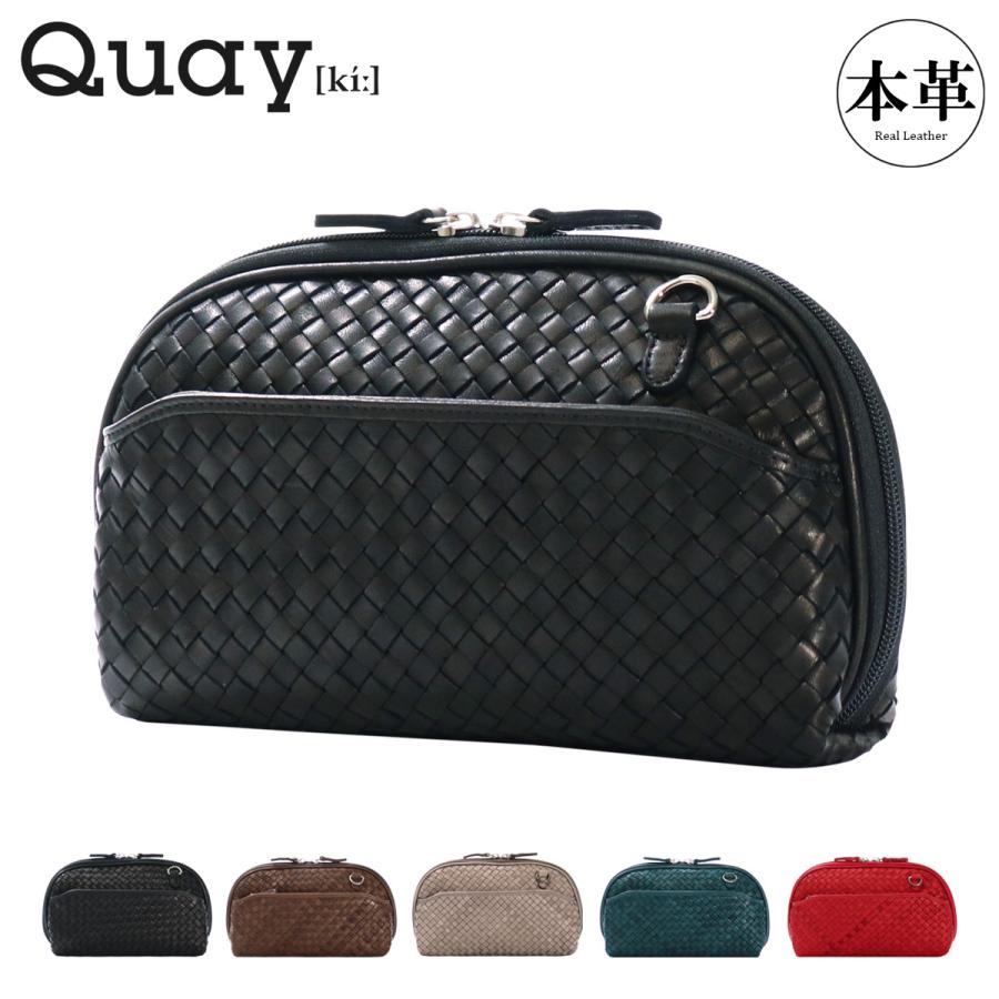 【お値下げ中】【美品】QUAYブラック レザー スマホショルダーバッグ QUAY キー ショルダーバッグ ウォレットショルダー スマホショルダー