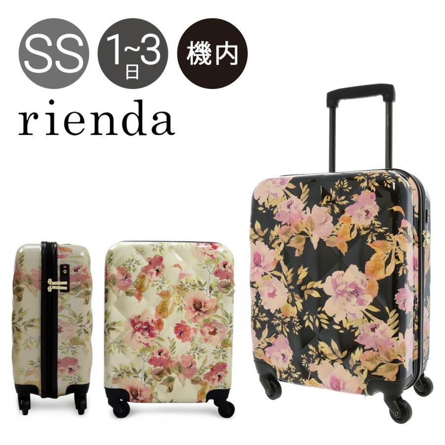 リエンダ Rienda スーツケース R Vintage Rose Frower Print ハードキャリー 4輪キャリー レディース 花柄gisele 5月号掲載 Po5 サックスバーpaypayモール店 通販 Paypayモール