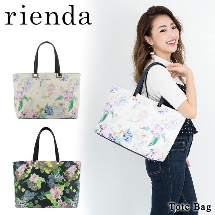 リエンダ Rienda トートバッグ R Frill Rose Frower Print レディース 花柄gisele 5月号掲載 Po5 サックスバーpaypayモール店 通販 Paypayモール