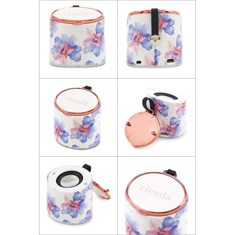 rienda  ピクニックセット rienda ピクニックセット riendaの公式通販サイト|SHEL'TTER