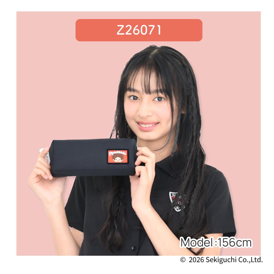 モンチッチ ポーチ 小物入れ ペンケース 筆箱 メイク Z26071