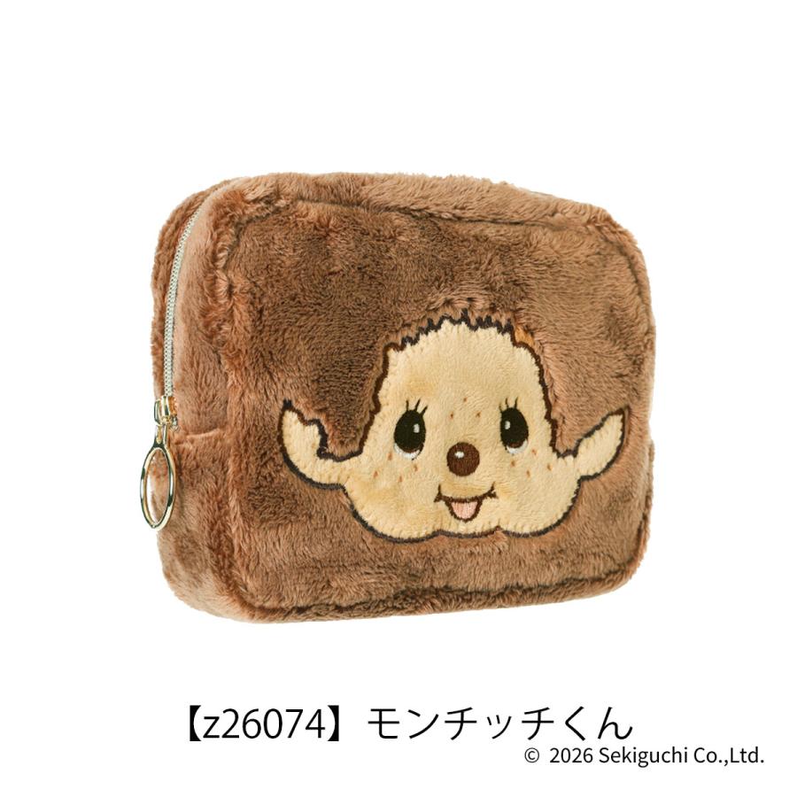 モンチッチ フェイスポーチ Z26074 Z26075 Monchhichi ぬいぐるみ