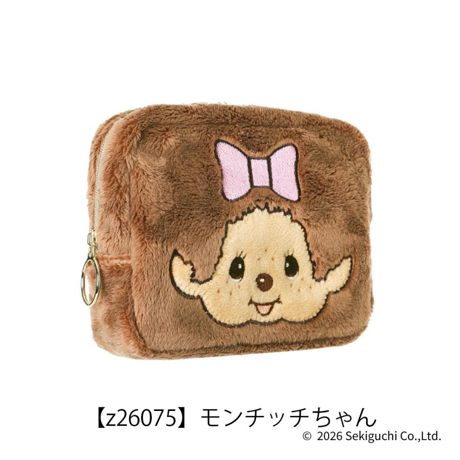 モンチッチ フェイスポーチ Z26074 Z26075 Monchhichi ぬいぐるみ