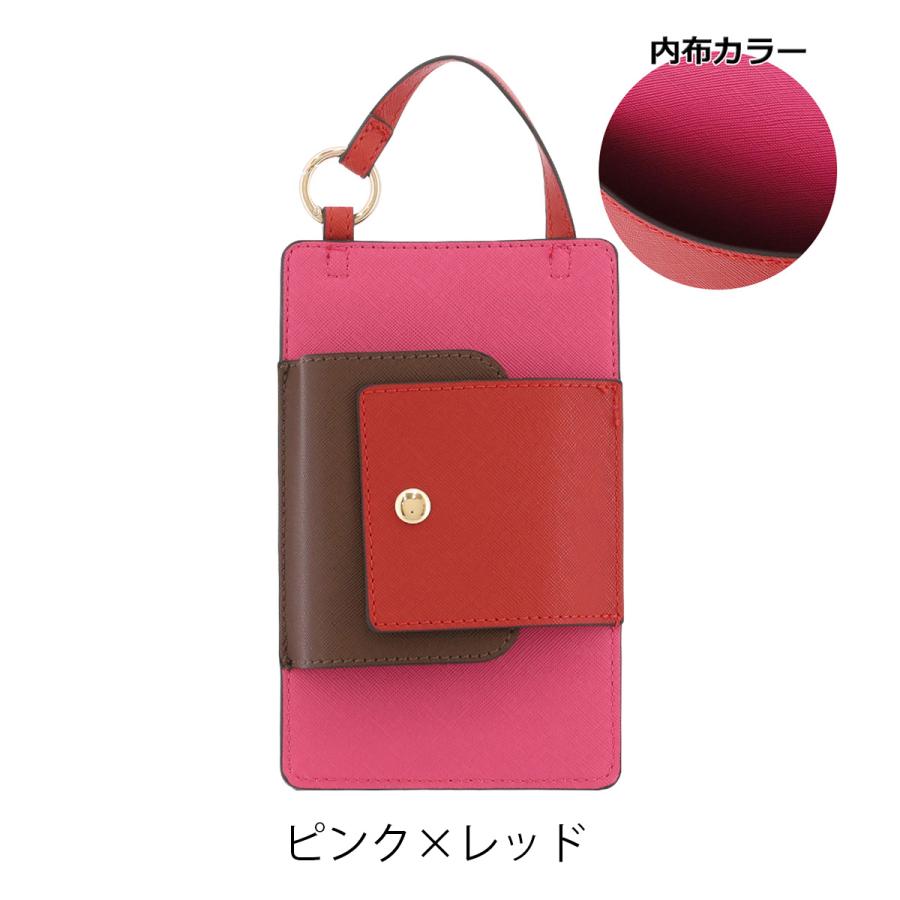 SALON de RUBAN（サロン ド ルヴァン） サロン ド ルヴァン 眼鏡ケース