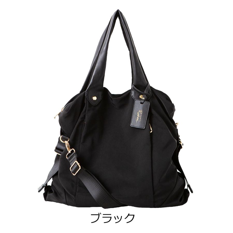 Ruban. サロン ド ルヴァン SALON de RUBAN トートバッグ RBB-210