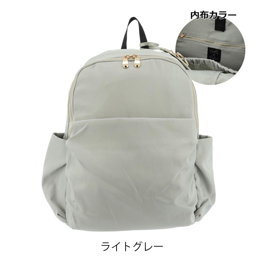 SALON de RUBAN（サロン ド ルヴァン） リュック A4 レディース サロン