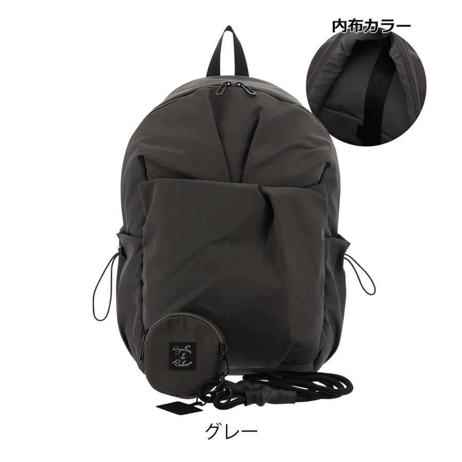 リュック A4 レディース サロン ド ルヴァンRBB-234 SALON de RUBAN | リュックサック ナイロン スマホショルダー スマホホルダーの画像