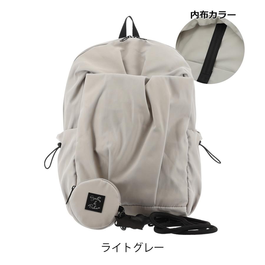 リュック A4 レディース サロン ド ルヴァンRBB-234 SALON de RUBAN | リュックサック ナイロン スマホショルダー スマホホルダーの画像