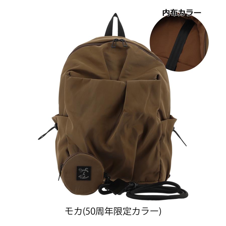 リュック A4 レディース サロン ド ルヴァンRBB-234 SALON de RUBAN | リュックサック ナイロン スマホショルダー スマホホルダーの画像