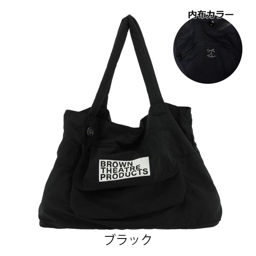 SALON de RUBAN（サロン ド ルヴァン） サロン ド ルヴァン ブラウン