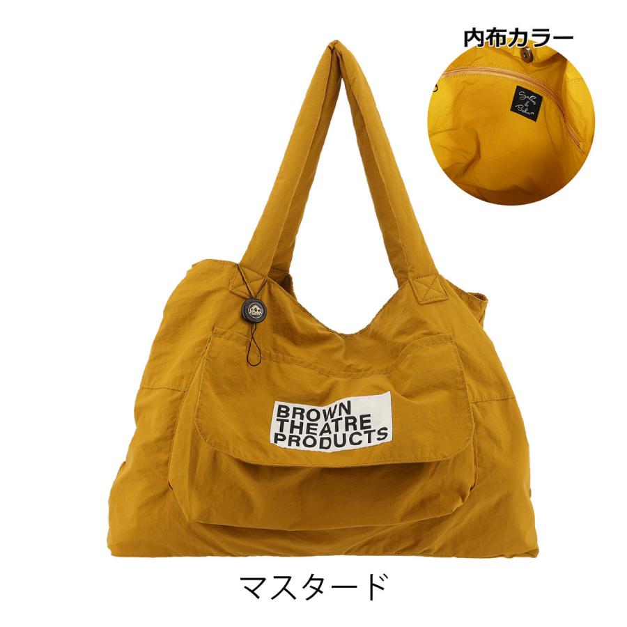 SALON de RUBAN（サロン ド ルヴァン） サロン ド ルヴァン ブラウン