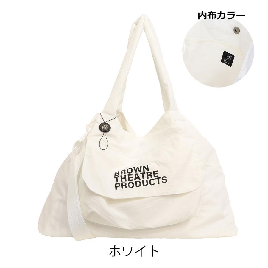 SALON de RUBAN（サロン ド ルヴァン） サロン ド ルヴァン ブラウン