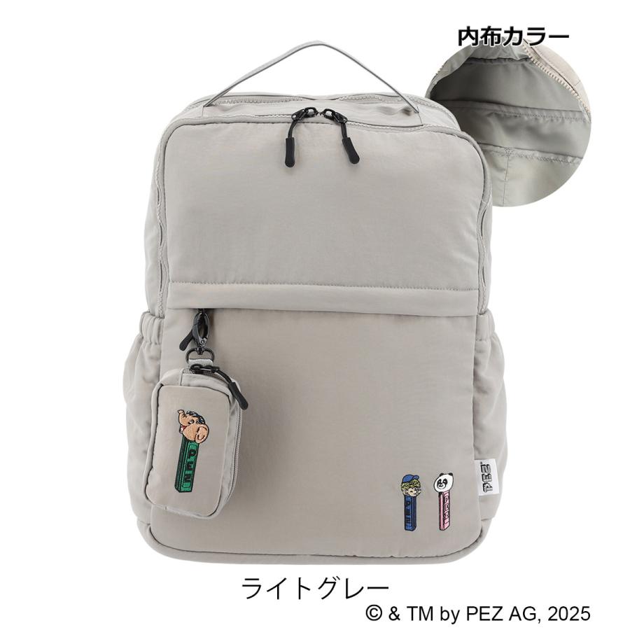 SALON de RUBAN PEZ バックパックRBB-250 リュック rbb-250.jpg