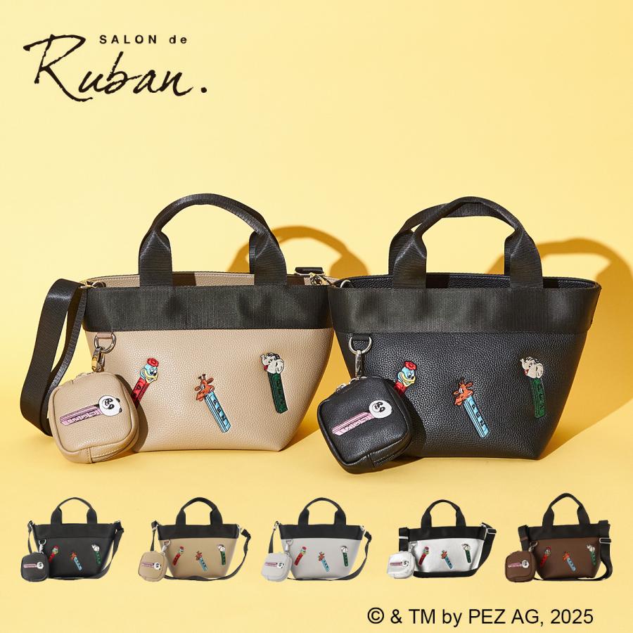 SALON de RUBAN（サロン ド ルヴァン） サロン ド ルヴァン ペッツ 