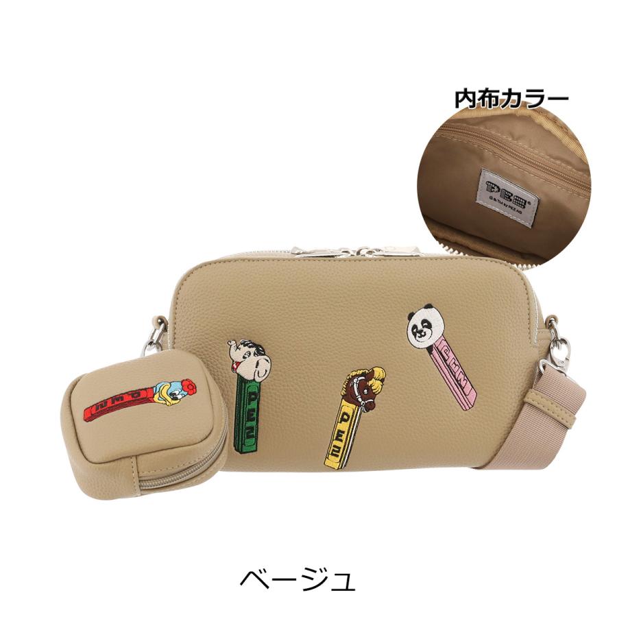 SALON de RUBAN（サロン ド ルヴァン） サロン ド ルヴァン ペッツ
