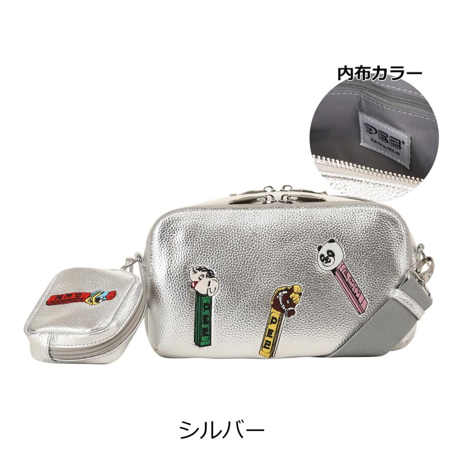 SALON de RUBAN（サロン ド ルヴァン） サロン ド ルヴァン ペッツ 