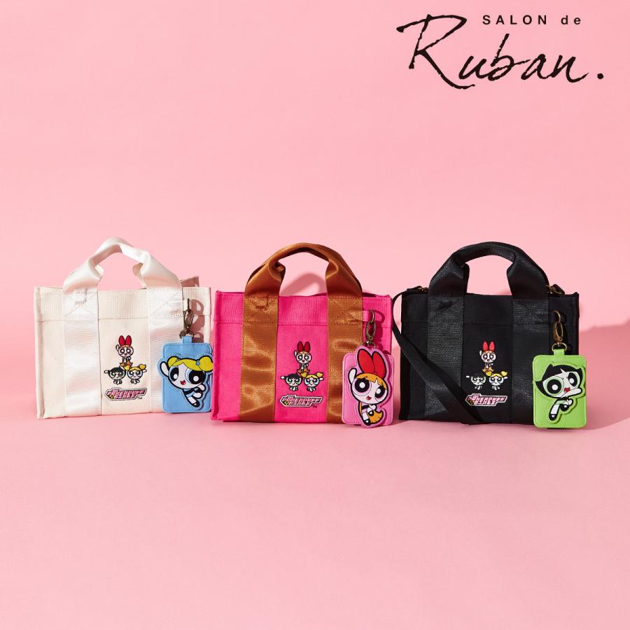 SALON de RUBAN（サロン ド ルヴァン） サロン ド ルヴァン パワーパフ