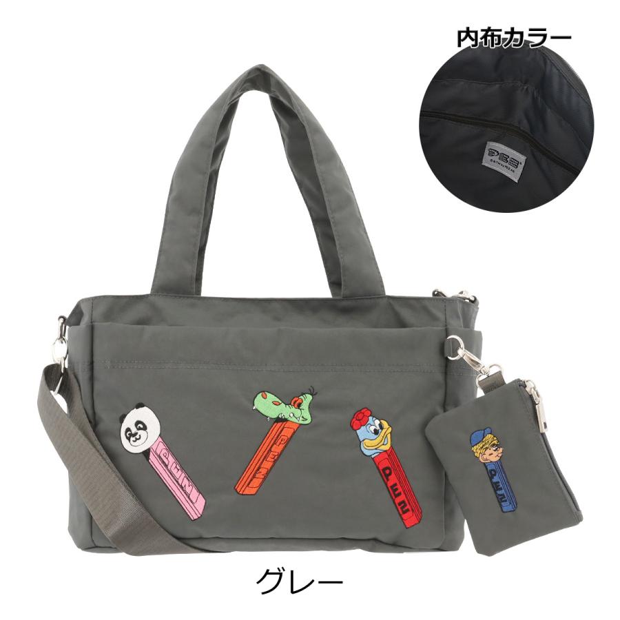 SALON de RUBAN（サロン ド ルヴァン） サロン ド ルヴァン ペッツ