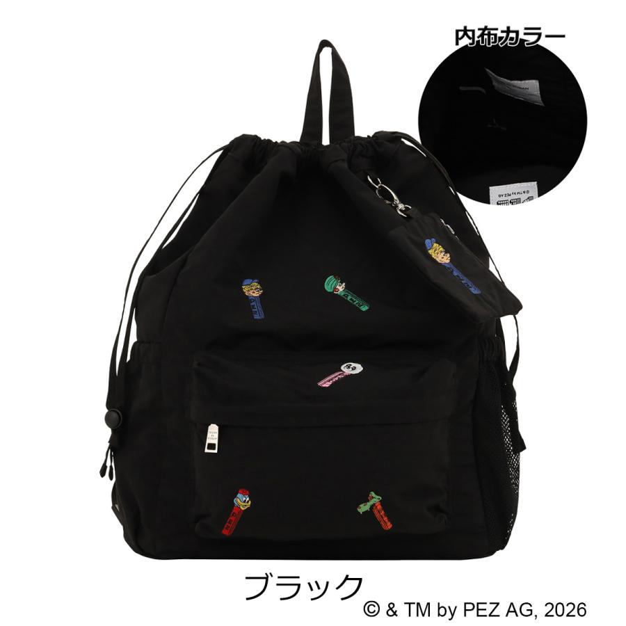 SALON de RUBAN（サロン ド ルヴァン） サロン ド ルヴァン ペッツ