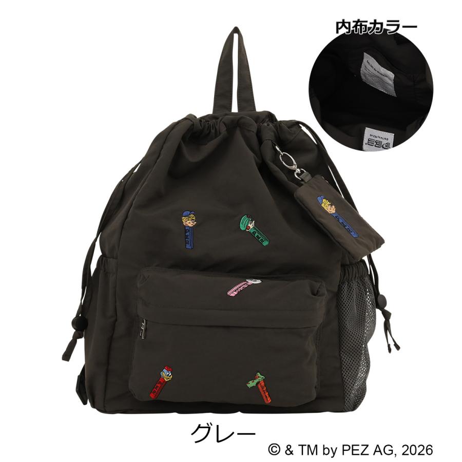 SALON de RUBAN（サロン ド ルヴァン） サロン ド ルヴァン ペッツ