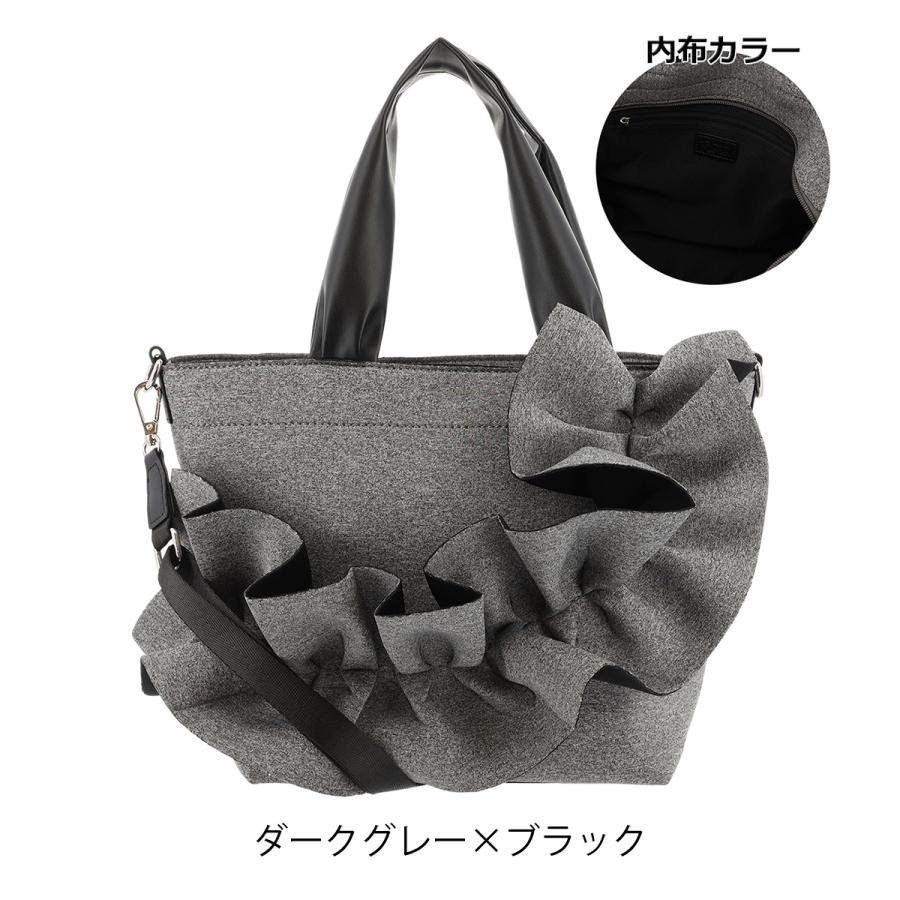 SALON de RUBAN（サロン ド ルヴァン） トートバッグ フリル ギャザー