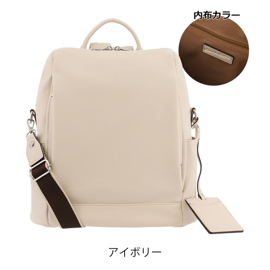 サロン ド ルヴァン リュック A4 レディースRBB-444 SALON de RUBAN | 2WAY ショルダーバッグ パスケース付きの画像