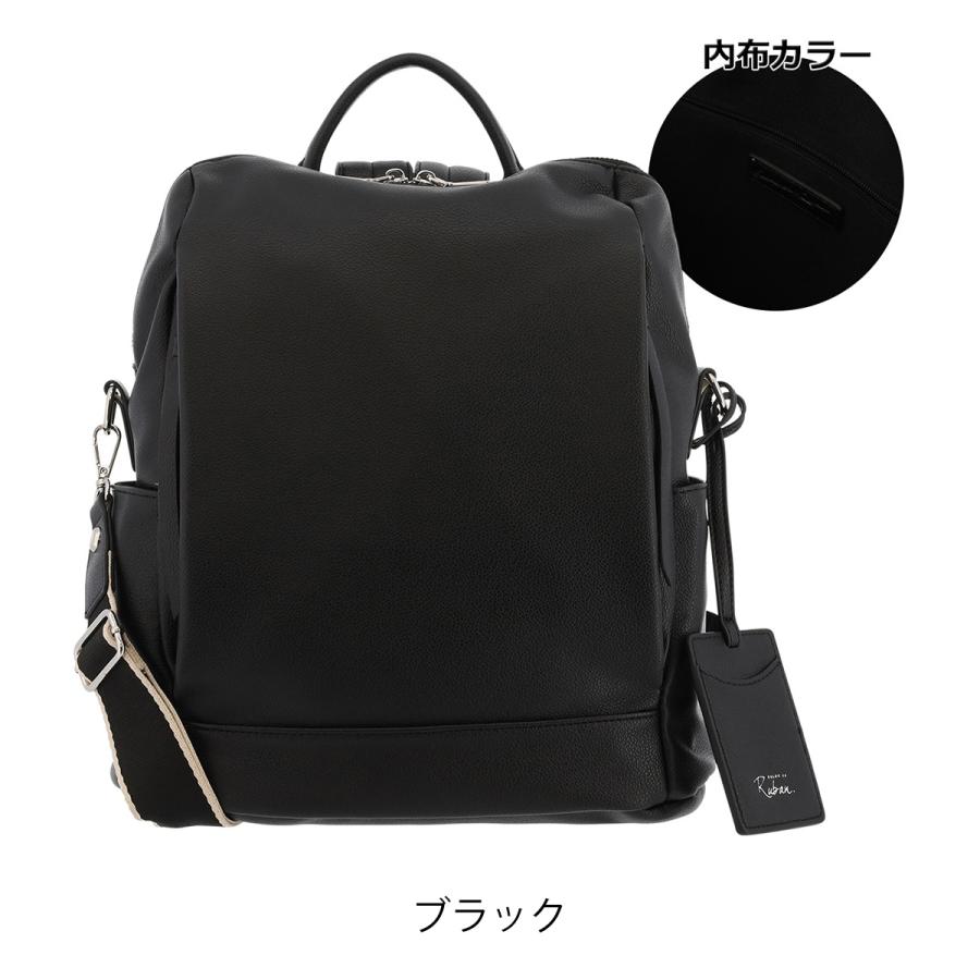 サロン ド ルヴァン リュック A4 レディースRBB-444 SALON de RUBAN | 2WAY ショルダーバッグ パスケース付きの画像