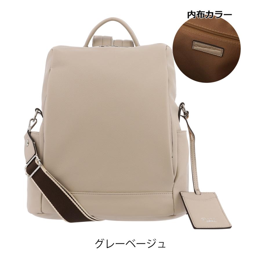 サロン ド ルヴァン リュック A4 レディースRBB-444 SALON de RUBAN | 2WAY ショルダーバッグ パスケース付きの画像