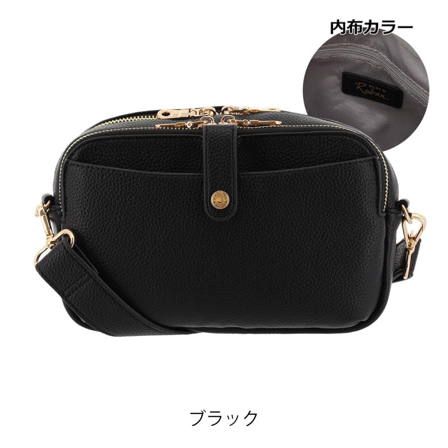 SALON de RUBAN（サロン ド ルヴァン） ウォレットショルダー