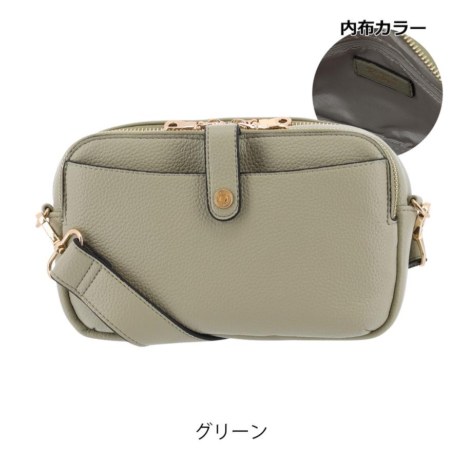 SALON de RUBAN（サロン ド ルヴァン） ウォレットショルダー