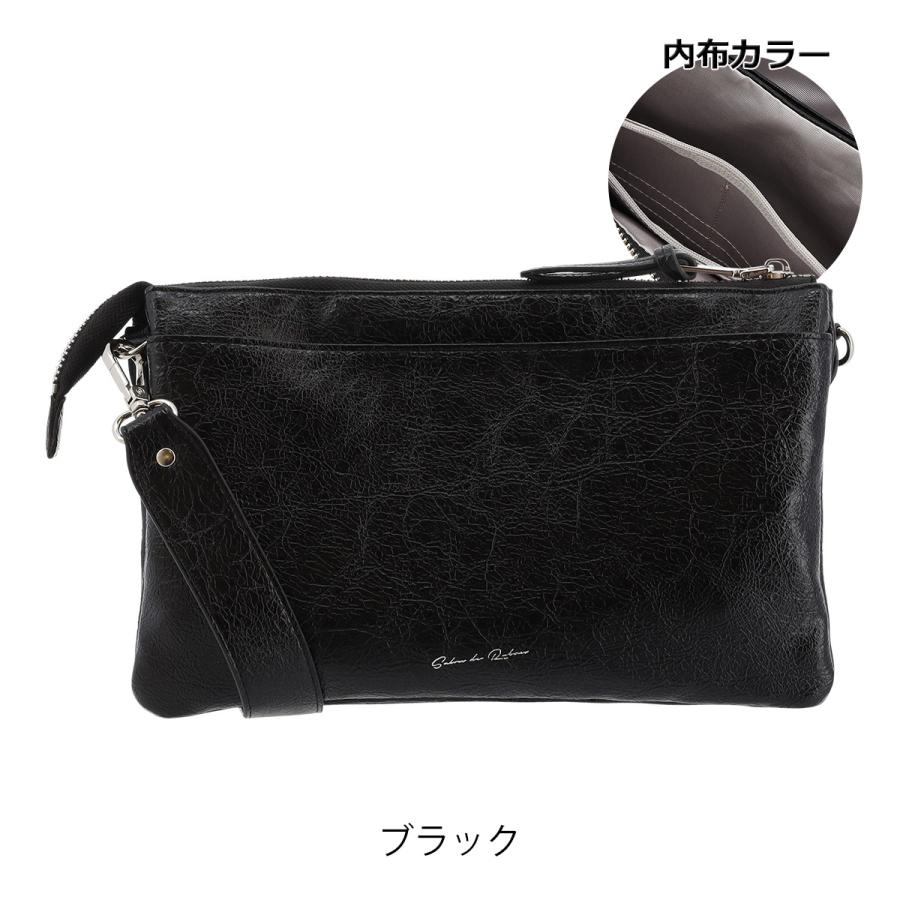 SALON de RUBAN（サロン ド ルヴァン） サロン ド ルヴァン ショルダー