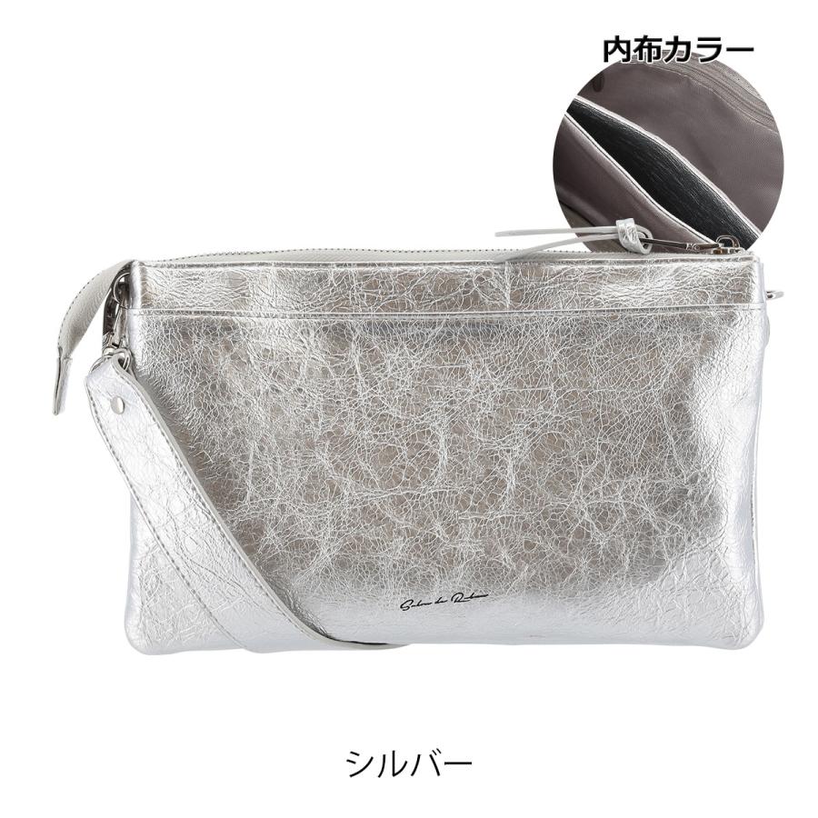 SALON de RUBAN（サロン ド ルヴァン） サロン ド ルヴァン ショルダー