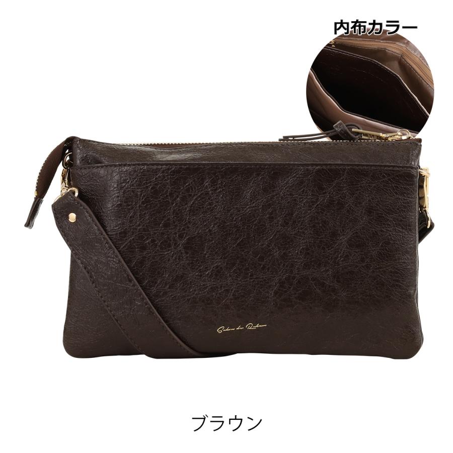 SALON de RUBAN（サロン ド ルヴァン） サロン ド ルヴァン ショルダー