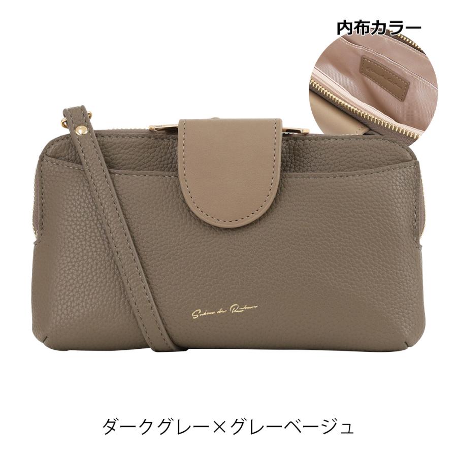 SALON de RUBAN（サロン ド ルヴァン） サロン ド ルヴァン ウォレット 