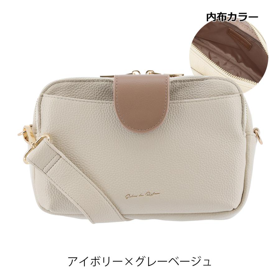 SALON de RUBAN（サロン ド ルヴァン） サロン ド ルヴァン ウォレット