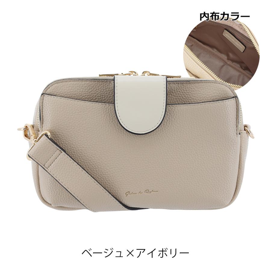 SALON de RUBAN（サロン ド ルヴァン） サロン ド ルヴァン ウォレット