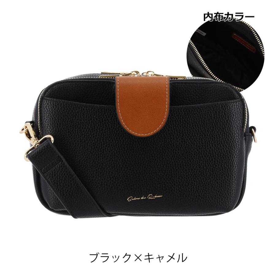 SALON de RUBAN（サロン ド ルヴァン） サロン ド ルヴァン ウォレット