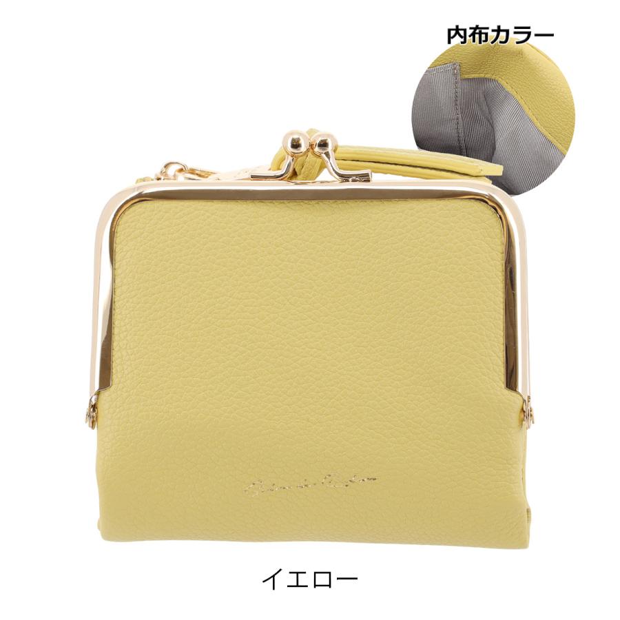 SALON de RUBAN（サロン ド ルヴァン） サロン ド ルヴァン 二つ折り