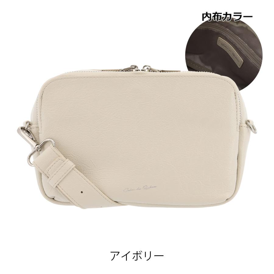 アンナマリー　レザーお財布ショルダー　シルバー 春気分 お財布ショルダー シルバー レディース お財布ポシェット 縦型