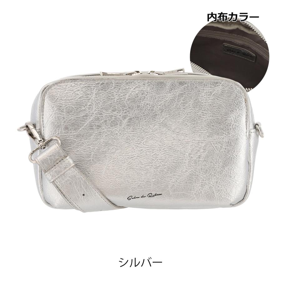 アンナマリー　レザーお財布ショルダー　シルバー SALON de RUBAN（サロン ド ルヴァン） サロン ド ルヴァン ウォレット