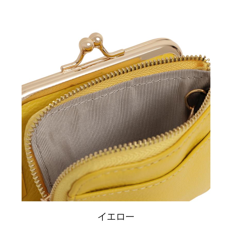 SALON de RUBAN（サロン ド ルヴァン） サロン ド ルヴァン 二つ折り