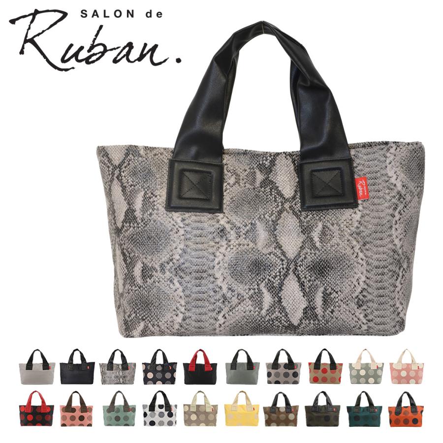 SALON de RUBAN サロン ド ルヴァン トートバッグ レディース SALON de RUBAN サロン ド ルヴァン トートバッグ レディース