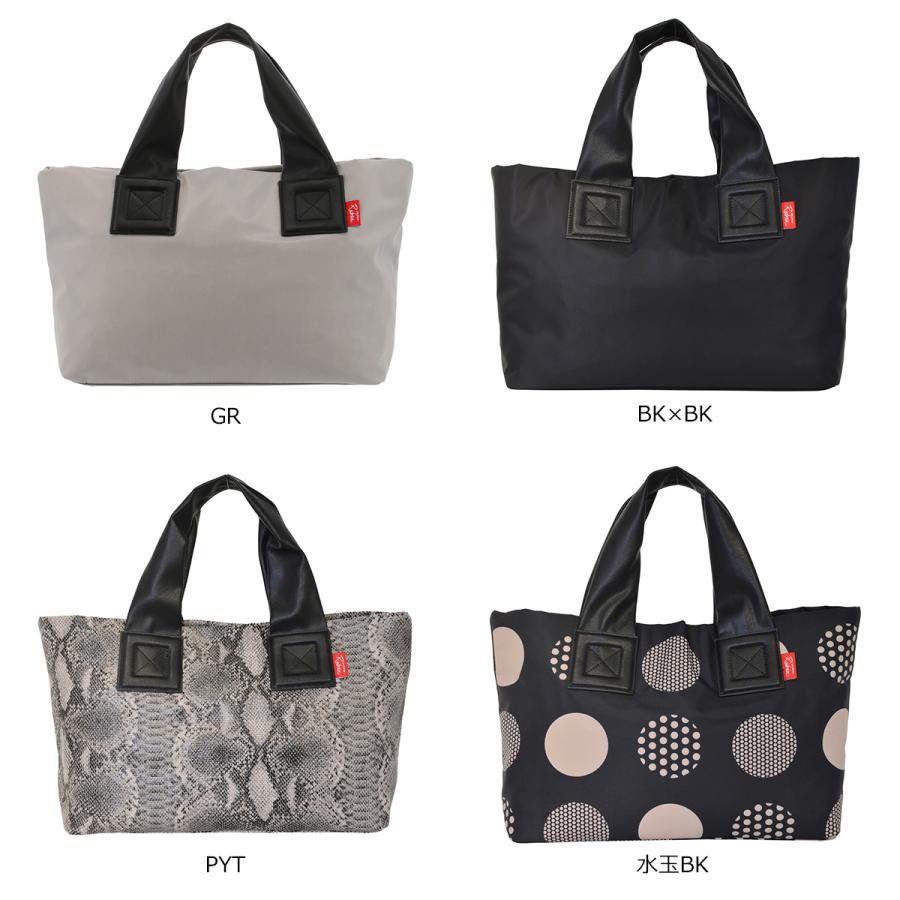 SALON de RUBAN サロン ド ルヴァン トートバッグ レディース RBB-616