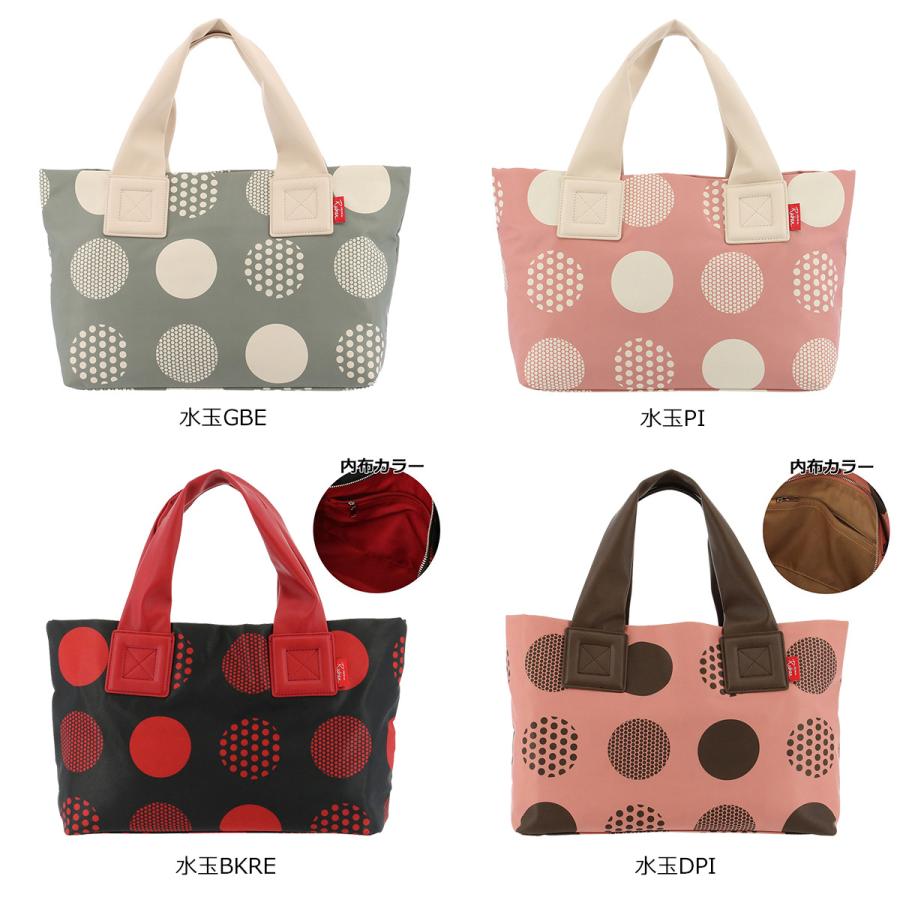 【新品】牛革デイリートートバッグ S ウスベニ ピンク 春カラー kate spade NEW YORK ケイトスペード バッグ レディース トート