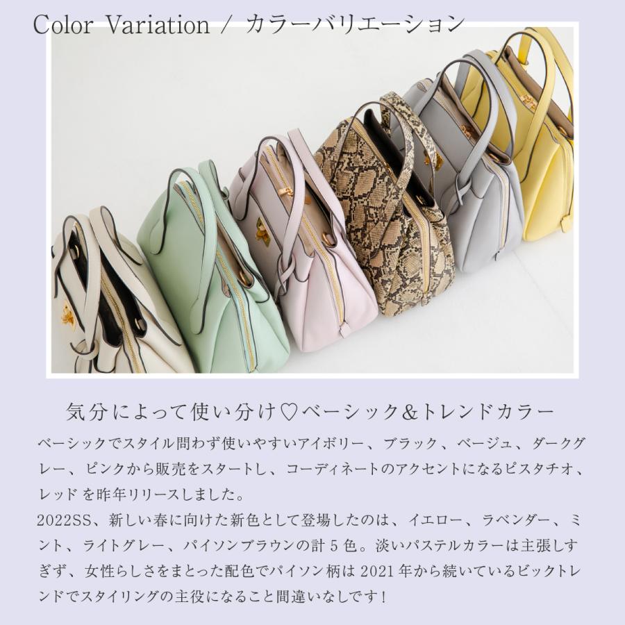 Ruban. サロン ド ルヴァン ハンドバッグ レディースRBB-636 SALON de