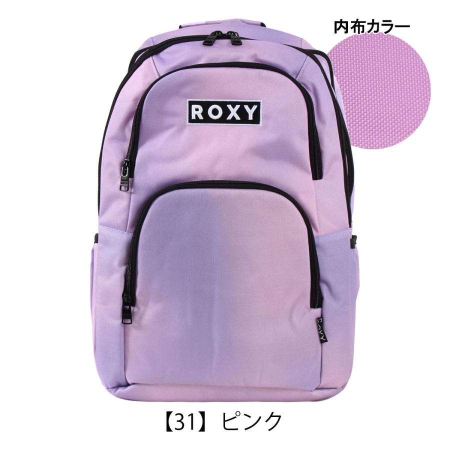 ROXY（ロキシー） リュック 30L レディース RBG241301 GO OUT ROXY