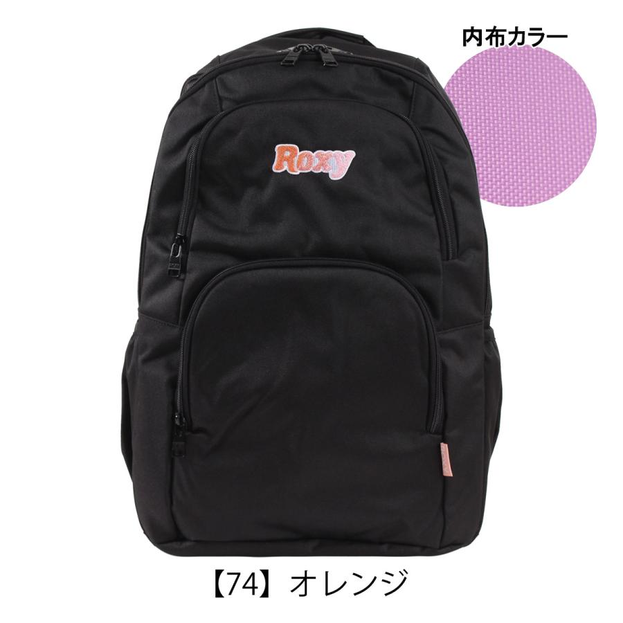 ROXY（ロキシー） リュック A4 レディース RBG241302 GO OUT ROXY